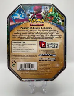 (*403003*) Pokemon 2016 Latios EX Powers Beyond Collectors Tin - Factory Sealed - Image 5