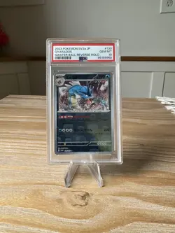 Gyarados (Master Ball ) 130/165 Sv2a: Pokemon Card 151 Holo (Japanese) PSA 10 - Image 1
