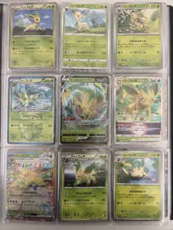 Pokemon Binder Collection | Gengar main cards - Read Description Pokemon TCG - Image 4