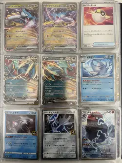 Pokemon Binder Collection | Gengar main cards - Read Description Pokemon TCG - Image 5
