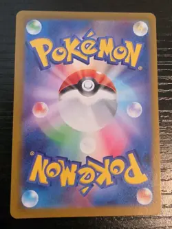 Pokemon Japanese Mega Zygarde EX 113/080 Nihil Zero SAR - Image 2