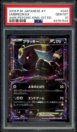 Pokemon PSA 10 Umbreon EX XY10 Awakening Psychic King 042/078 1st Ed Japanese - Image 3