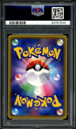 Pokemon PSA 10 Umbreon EX XY10 Awakening Psychic King 042/078 1st Ed Japanese - Image 4