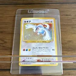 Japanese Pokemon TCG Holo 3-Card Lot Neo Genesis Fossil Lugia Slowking Ditto - Image 3