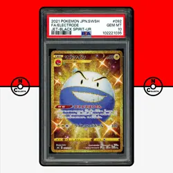 Pokemon PSA 10 Electrode UR 092/070 S6K Jet Black Spirit Japanese - Image 1