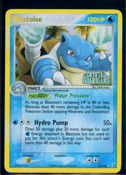 Pokemon EX CRYSTAL GUARDIANS - #14/100 Blastoise - Reverse Holo - ENG - MP/LP - Image 1