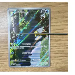 Pokemon Psyduck 175/165 Illustration Rare Holo Scarlet & Violet 151 Card 2023 - Image 1