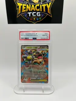 Mega Kangaskhan EX 051/063 Mega Symphonia Pokemon Japanese PSA 10 VERY LOW POP - Image 1