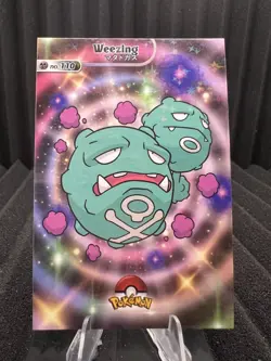 Weezing #110 - Star Holo - Shiny Database Set 2024 - Pokemon Card NM - Image 1