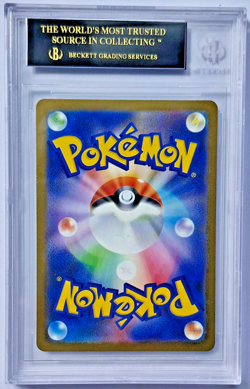 2025 POKEMON JAPANESE SCARLET & VIOLET PROMOS #289/SV-P FUKUOKA'S PIKACHU BGS 10 - Image 3