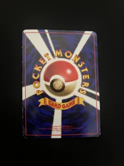Fearow #022 PL Japanese Vending Series WOTC Vintage Pokemon Cards (1) - Image 2