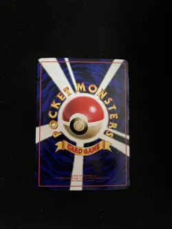 Nidoran #032 EXC Japanese VENDING Rare Pokemon Cards Vintage WOTC Glossy (2) - Image 3