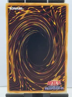 Yu-Gi-Oh! Elemental HERO Chaos Neos (GLAS-JP036) (Ghost Rare) Japanese *LP* - Image 2