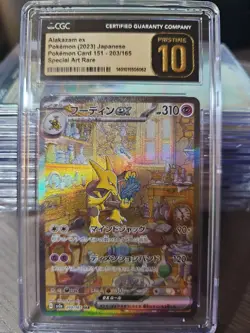 CGC Pristine 10 Alakazam ex 203/165 SV2a Card 151 SAR Full Art Holo JP 2023 - Image 1