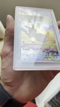PSA 10 Pikachu # 151C 171 Collect 151 Chinese 2025 Pokemon Card - Image 2