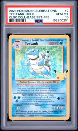 🇫🇷 TORTANK HOLO PSA 10 - CELEBRATIONS 25 ANS 2/102 FR Carte Pokemon 🇫🇷 - Image 2