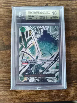 One Piece Demon Aura Nine Sword Style Dead Man's Game Alt Art OP12-037 BGS 10 - Image 1
