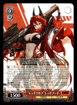 "Red Wolf" Red Hood NIK/S117-E058S SR NIKKE Weiss Schwarz NM Japanese - Image 1