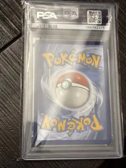 2023 POKEMON MEW EN 151 MEW ex GOLD HYPER RARE #205 PSA 10 GEM MINT - Image 3