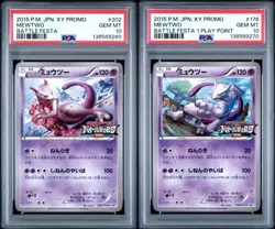PSA 10 Mewtwo Battle Festa 2015 Promo Sequential Numbers Japanese Pokemon XY - Image 1