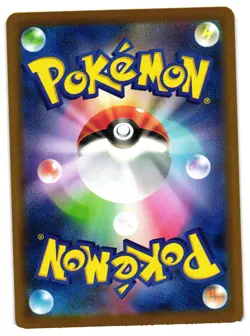 Pokemon TCG Espeon ex 063/187 Sv8a: Terastal Fest Ex Holo Japanese US Seller NM - Image 2