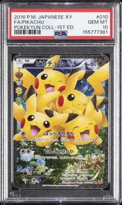 2016 POKEMON JAPANESE XY POKEKYUN COLLECTION 1ST EDITION FULL ART/PIKACHU PSA 10 - Image 1