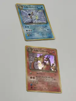 Pokemon lot of (2) Team Rocket Dark Charizard & Blastoise Holo JP *SEE PICS* - Image 3
