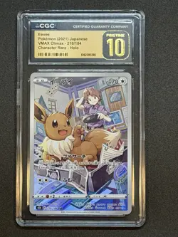 Eevee 210/184 CGC Pristine 10 CHR Japanese Pokemon VMAX Climax S8b Gold Label - Image 1