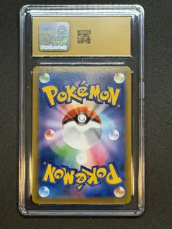 Eevee 210/184 CGC Pristine 10 CHR Japanese Pokemon VMAX Climax S8b Gold Label - Image 2