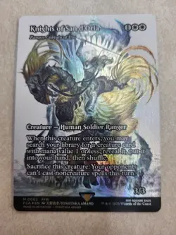 Knights of San d'Oria - Ranger-Captain of Eos (Showcase) Final Fantasy: Through - Image 1