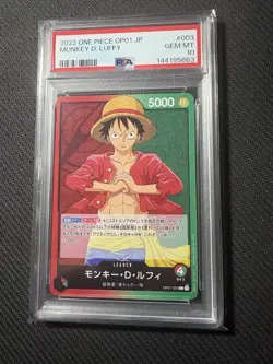 2022 One Piece OP01 Japanese #003 Monkey D Luffy PSA 10 GEM MINT - Image 1