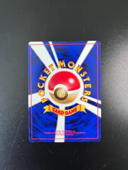 Japanese Vintage Pokemon Card TCG Meowth Common 052 Pokemon Jungle MP - Image 2