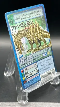 Fanglongmon Digimon Card Game 2003 Bandai Foil Rare Japanese Bo-928 - Image 3
