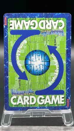 Fanglongmon Digimon Card Game 2003 Bandai Foil Rare Japanese Bo-928 - Image 4