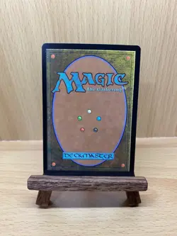 Showcase Foil Eriette the Beguiler - NM - OTJ 0293 MTG Magic The Gathering - Image 2