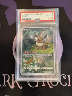 2025 POKEMON SIMPLIFIED CHINESE CBB2 C-GEM PACK VOL 2 #15 EEVEE PSA 10 - Image 1