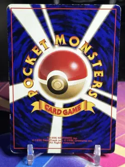 Pokemon TCG Japanese Fossil Set Kabutops Holo No. 141 - See Description - Image 2