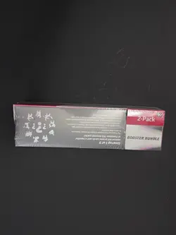 Pokemon TCG Prismatic Evolutions Surprise Box & Booster Sam's Club Bundle Sealed - Image 3
