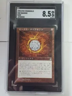 MTG Mox Diamond Japanese ST Stronghold SGC 8.5 - Image 1