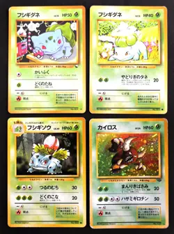 Pokemon Cards Set of 4 Old Back Holo Bulbasaur Ivysaur Pinsir Japanese Rare - Image 1
