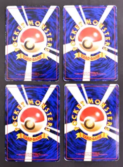 Pokemon Cards Set of 4 Old Back Holo Bulbasaur Ivysaur Pinsir Japanese Rare - Image 2