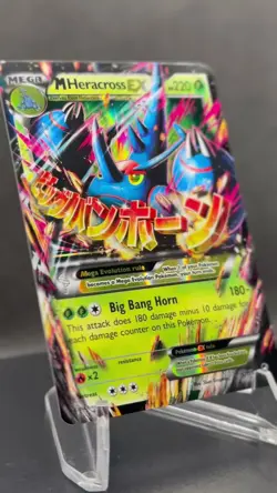 🪲✨ Pokemon TCG – M Heracross EX 5/111 – XY Furious Fists – Ultra Rare Holo – NM - Image 2