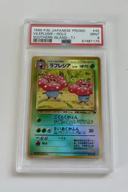 1999 P.M. Pokemon Japanese Promo Vileplume-Holo, Southern Islands PSA 9 MINT 🔥 - Image 1