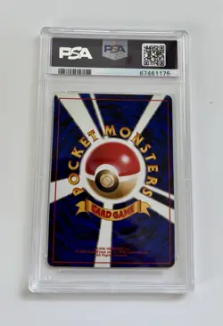 1999 P.M. Pokemon Japanese Promo Vileplume-Holo, Southern Islands PSA 9 MINT 🔥 - Image 4
