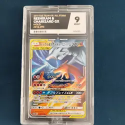 The Pokemon Company Reshiram & Charizard GX ACE 10 016/173 JP Holo - Image 1