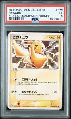 2003 Pokemon Japanese Pikachu 7-Eleven Promo 023/ADV-P ADV PSA 5 - Image 1