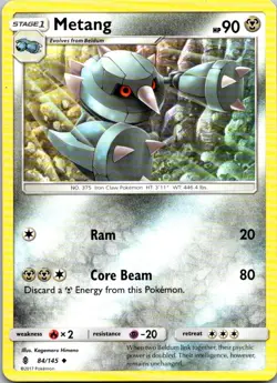 Metang 84/145 Guardians Rising Pokemon TCG Uncommon NM - Image 1