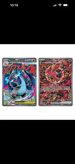 Pokemon TCG: Mega Charizard Ex MEP023 & Oricorio Ex MEP024 - Sealed Promo Pack - Image 1