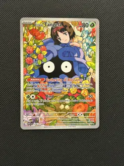 Pokemon TCG Erika's Tangela Ascended Heroes 218/217 - Image 1