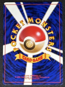 Misty’s Tears Banned Art Japanese Pokemon Card Gym Heroes Trainer Gym 1 Vintage - Image 2